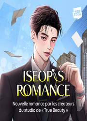 Iseop's Romance